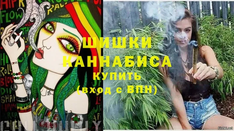 Конопля SATIVA & INDICA  kraken tor  Кыштым 